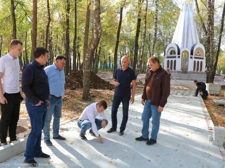 В Кремлёвском сквере Рязани появится брусчатка с противоскользящей поверхностью