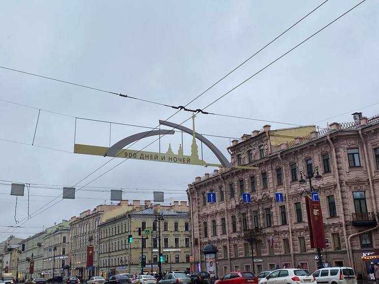 Жителей Тверской области пригласили на слет потомков победителей в Петербург