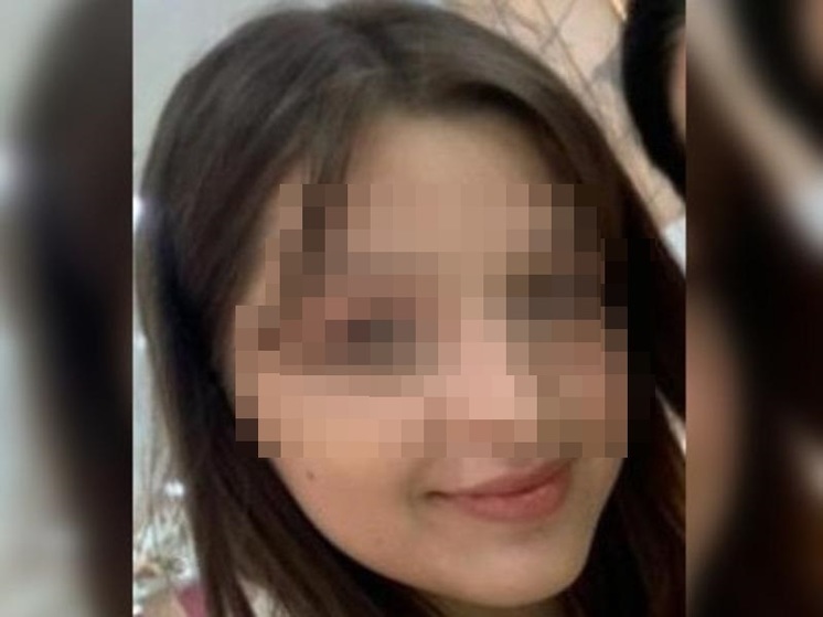 На Дону ищу пропавшую 16-летнюю жительницу Краснодарского края