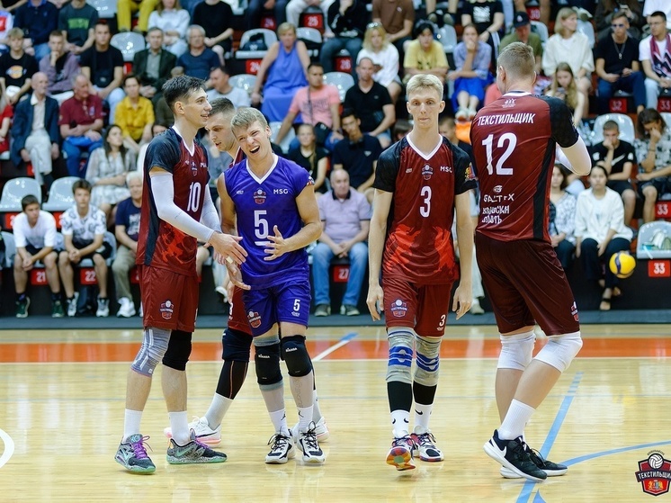 Волейболисты "Текстильщика" стали победителями Кубка Высшей лиги "В"