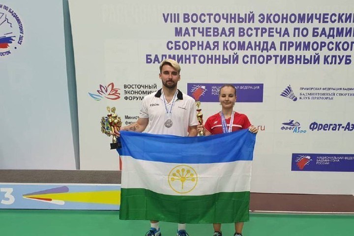 Бадминтонистка из Уфы стала чемпионкой России