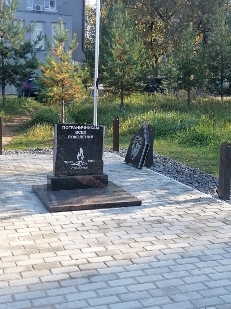 В Тверской области разрушили стелу героям-пограничникам