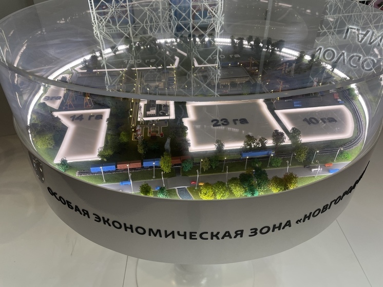 Новгородская область поучаствует в международной промышленной выставке в Астане
