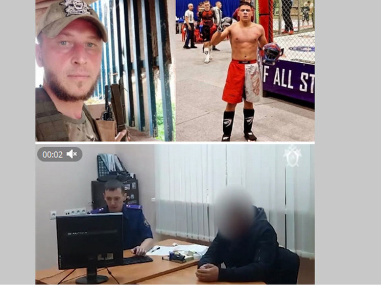 Задержан боец MMA Байжуменов, убивший ветерана ЧВК "Вагнер"