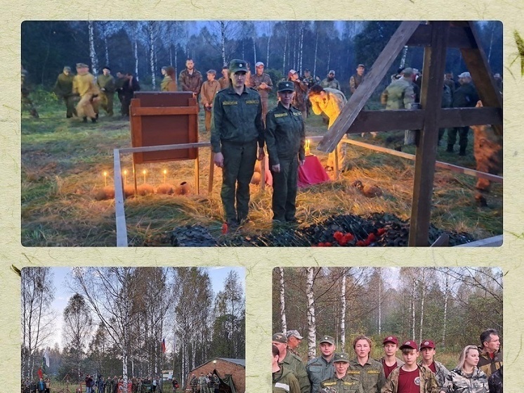 Смоленские поисковики из следственного управления приняли участие в Вахте Памяти