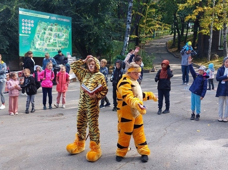 В Хабаровске прошел фестиваль «Тигриной тропой»