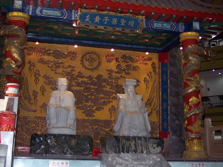 Генконсульство КНР в Хабаровске приостановит выдачу виз из-за праздника