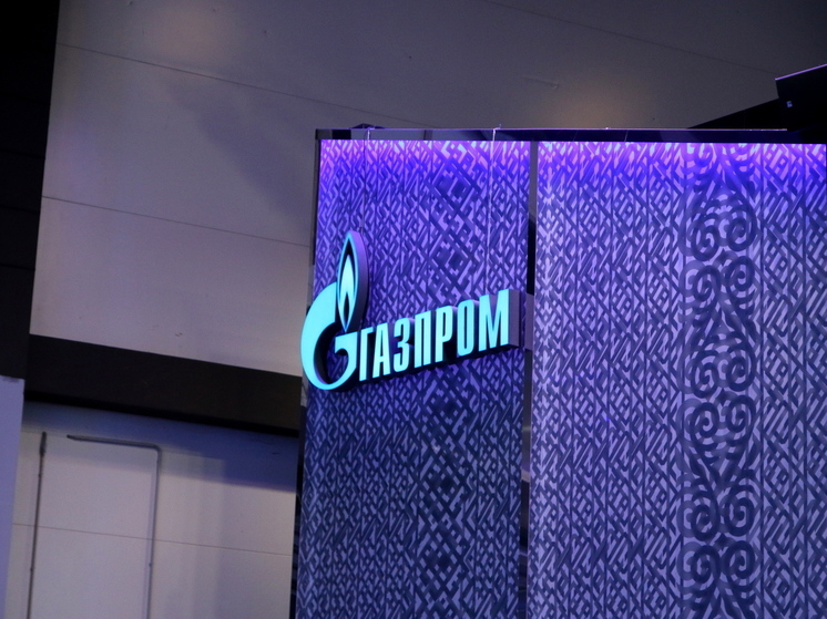Правительство Молдавии предложило «Газпрому» простить долг за поставки газа и штрафы за просрочку платежей