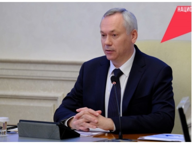 В Новосибирске губернатора Травникова возмутила задержка благоустройства до декабря