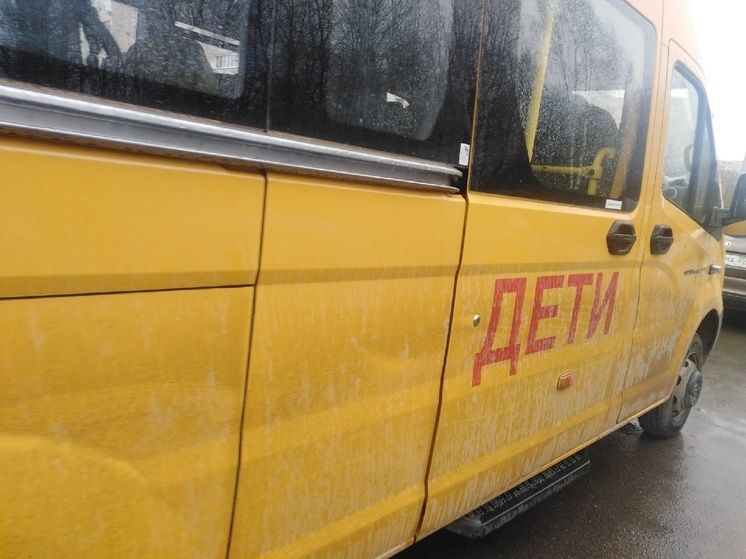 В путешествии по социальному сертификату побывали более тысячи вологодских школьников