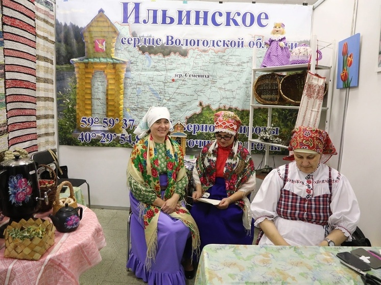Мероприятие объединило 21 регион России
