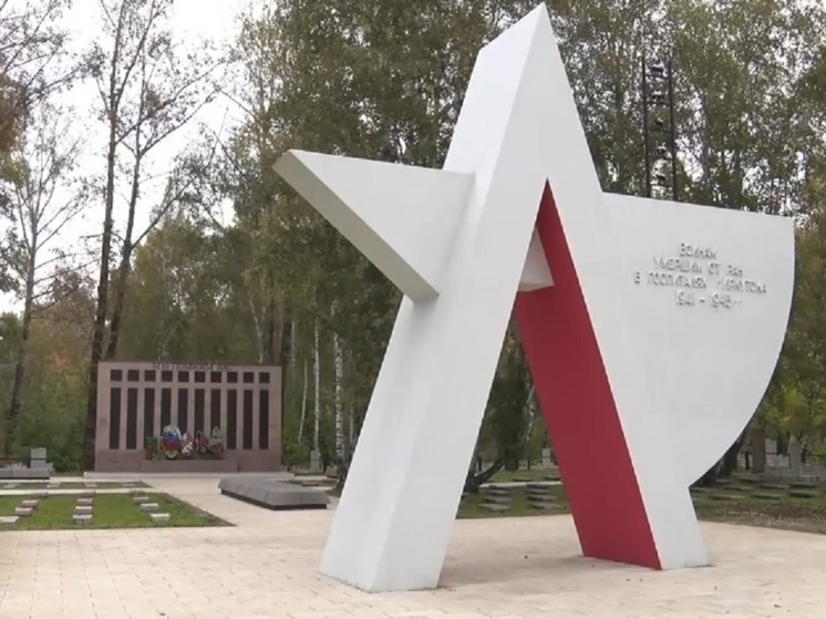 В Иркутске завершили благоустройство Русско-Амурского мемориального комплекса