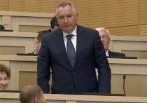 Дмитрий Рогозин официально вступил в должность сенатора