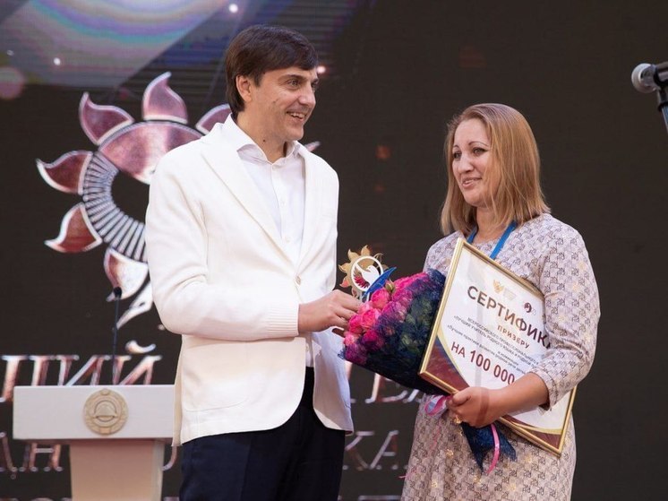 Донецкий воспитатель победила на всероссийском профессиональном конкурсе