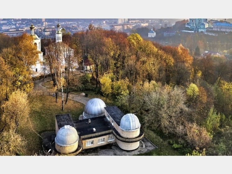 Смоленскому планетарию исполняется 50 лет