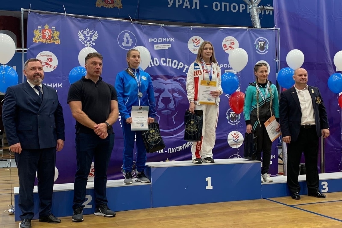 Bryansk powerlifters won two gold medals
