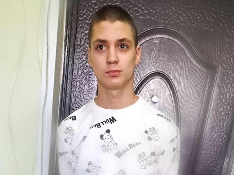 В Твери пропал 16-летний Вадим Сорокин