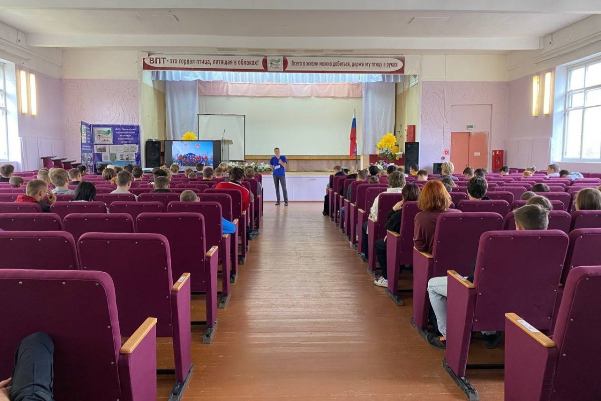 Руководители регионального отделения «Молодой Гвардии Единой России» посетили город Волгореченск