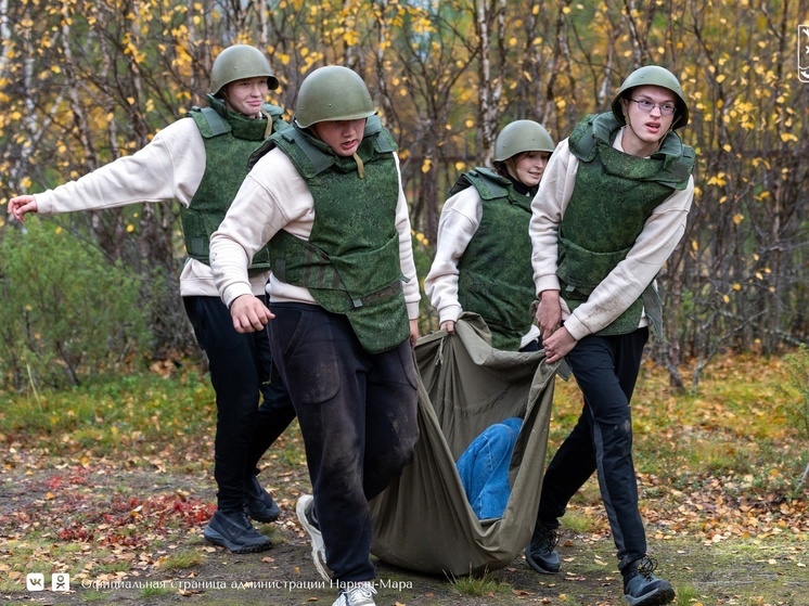 В Нарьян-Маре прошла военно-спортивная игра