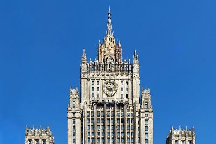 МИД России ответил Пашиняну на выпады против Москвы