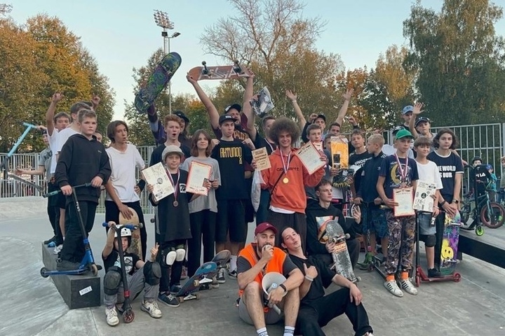 Extreme sports competitions were held in Serpukhov