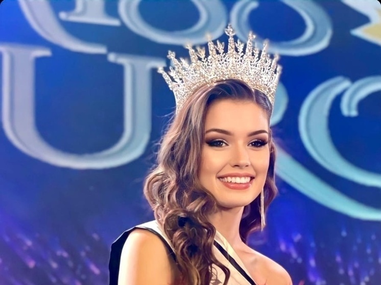 Студентка из Химок стала финалисткой конкурса "Мисс Россия"