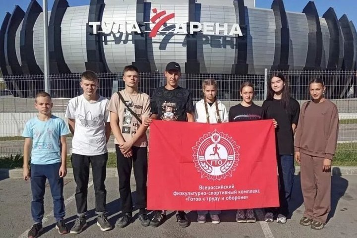 Tula schoolchildren will take part in the GTO festival in Artek