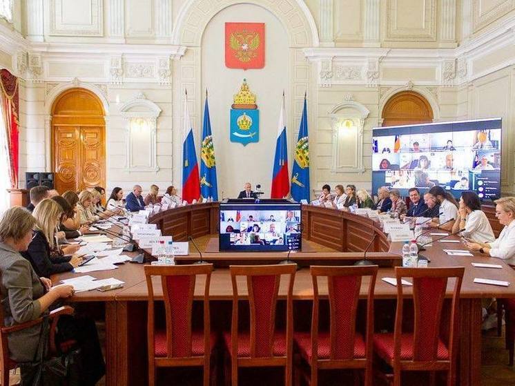 В Астрахани провели заседание областной трехсторонней комиссии по регулированию социально-трудовых отношений