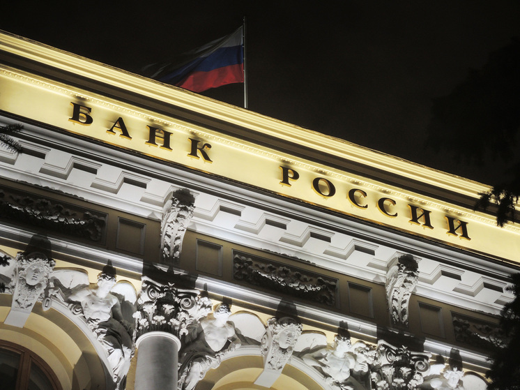 ЦБ скептически оценил предложение Решетникова о мембранной сегментации валютного рынка