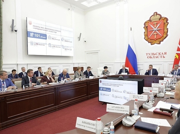 Губернатор Тульской области рассмотрел обращения местных жителей
