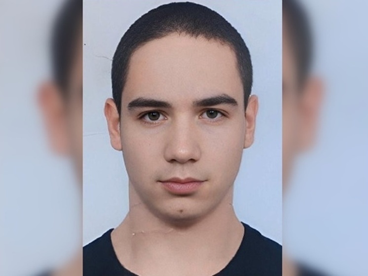 20-летний ростовчанин Руслан Моргун пропал без вести