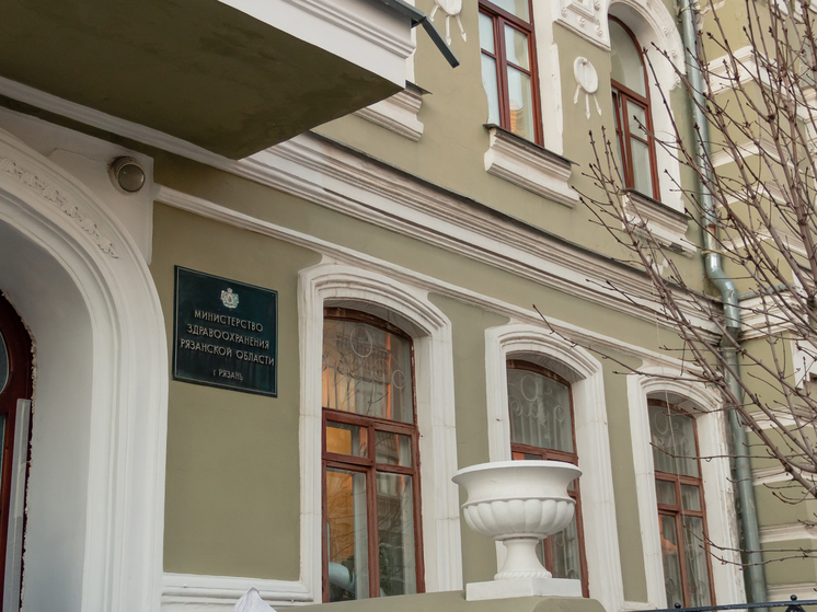 На строительство поликлиники №11 в Рязани требуется ещё 1,2 млрд рублей