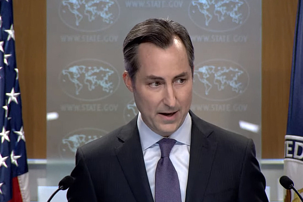 State Department: US shutdown could affect military aid to Ukraine ...