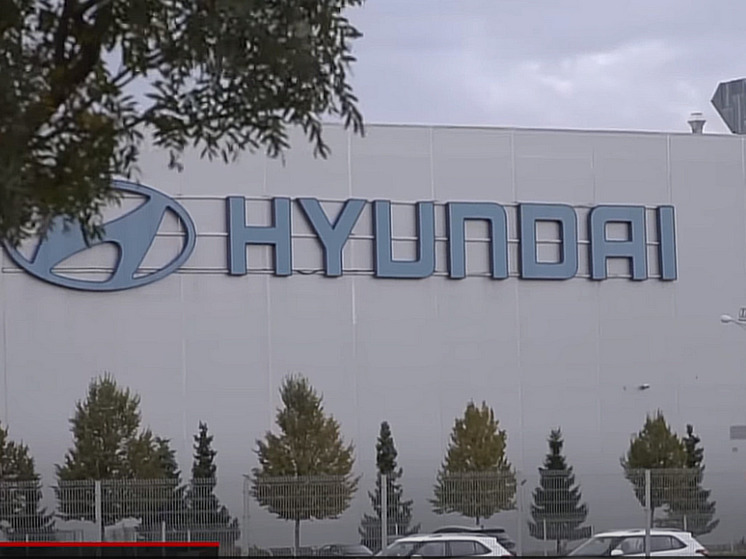 Автозавод Hyundai в Петербурге выкупит российский инвестор