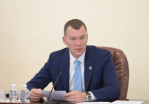 Меры социальной поддержки населения обсудили в правительстве Хабаровского края