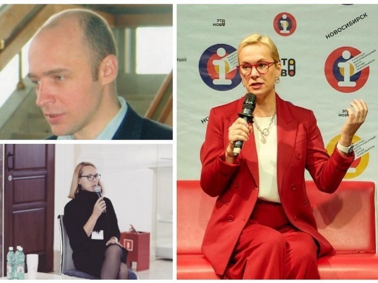В Новосибирской области назвали кандидатов на пост министра культуры региона