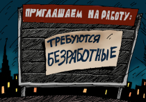 Востребованность рабочих специальностей невероятно высока, а вот есть ли отклик?