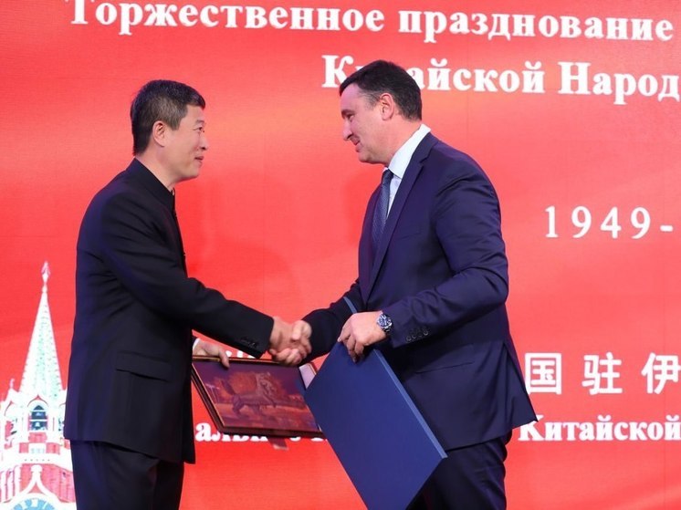 В Иркутске прошёл торжественный прием в честь 74-й годовщины образования КНР
