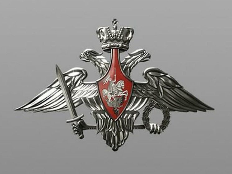 МО РФ сообщило о пятом сбитом беспилотнике ВСУ в Курской области