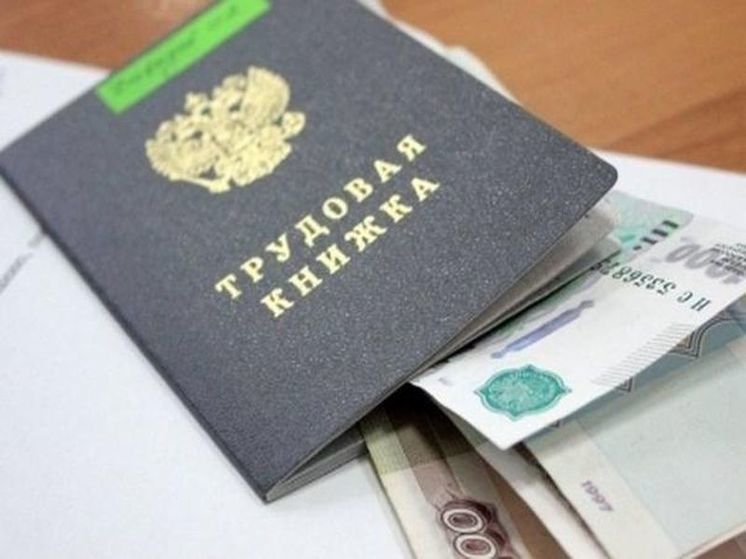 Владимирцам назвали самые популярные вакансии