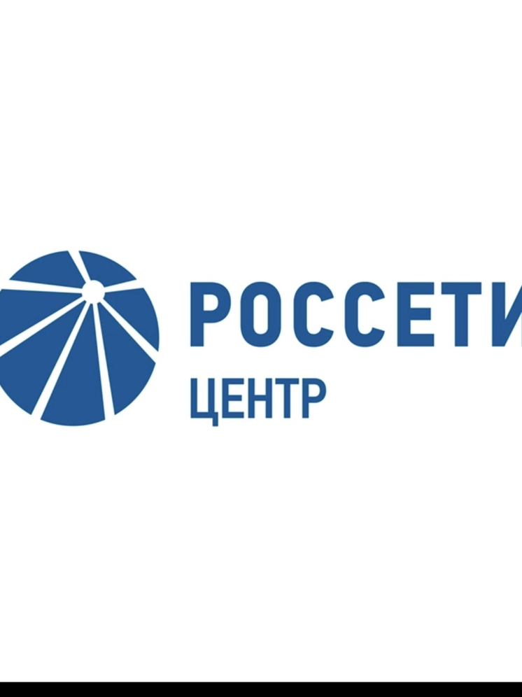 «Смоленскэнерго» проведет очный прием заявителей по вопросам техприсоединения