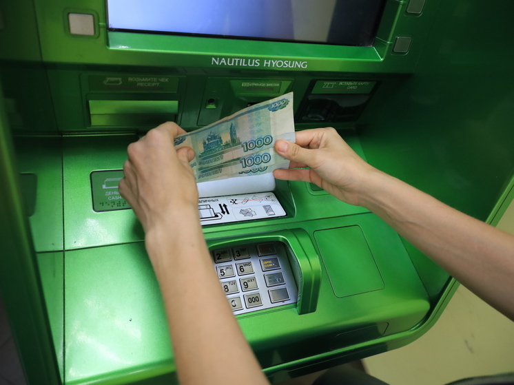 За сутки жители Мурманской области перевели мошенникам более 5,5 млн рублей