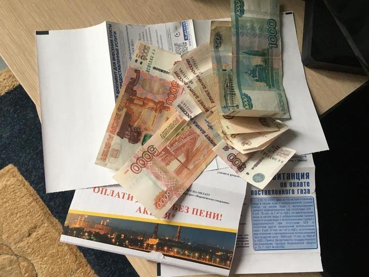 В Воронеже департамент регулирования тарифов опроверг информацию о повышении цен за коммуналку
