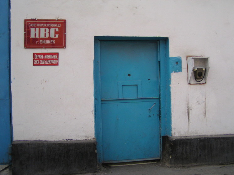 В Кыргызстане предлагают провести большую амнистию заключенных