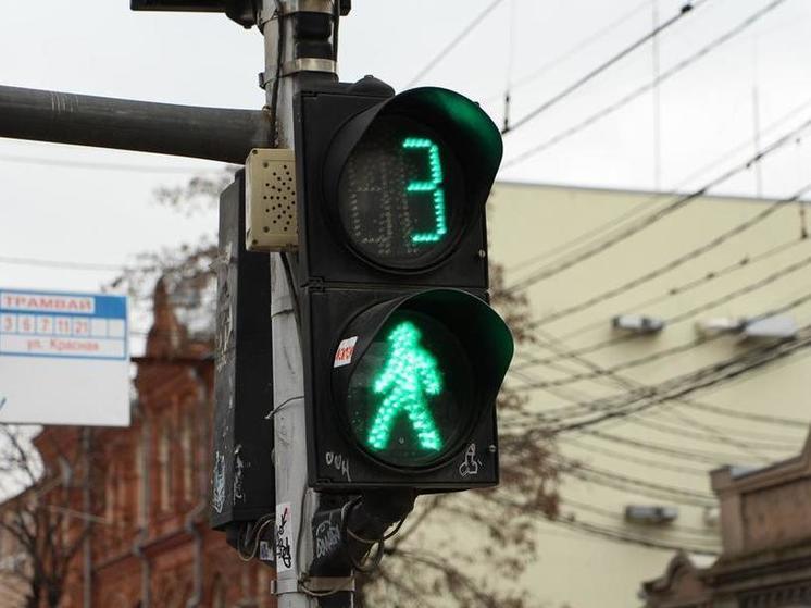 В Сочи установят новые светофоры