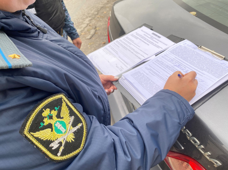 В Тульской области на аукцион выставили четыре авто и товарные знаки