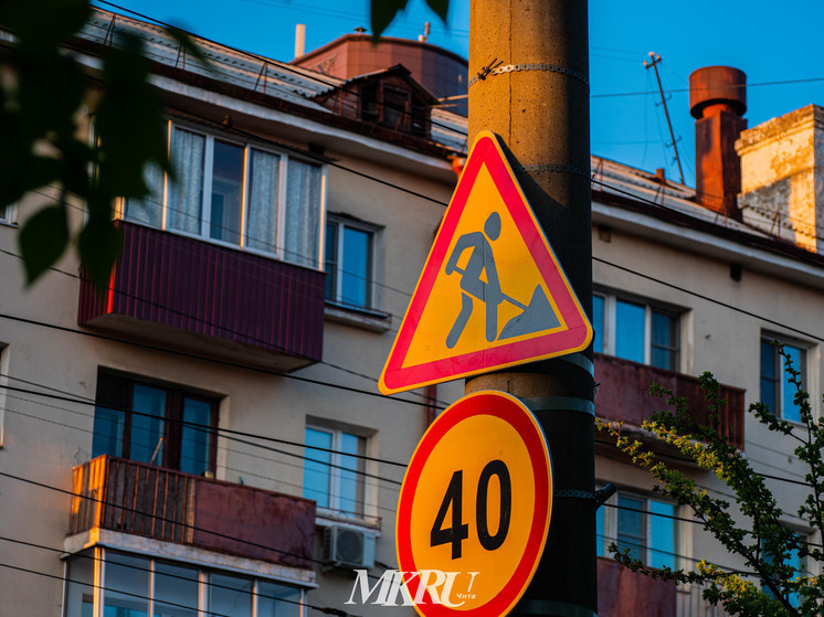 Семь улиц отремонтируют в Чите в 2024 году – публикуем список