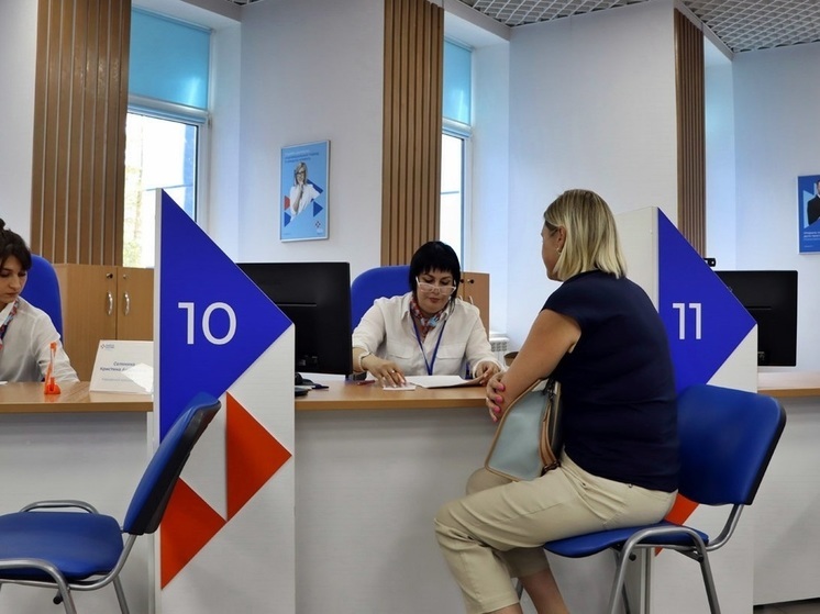 Во Владимирской области найти работу можно в среднем за 92 дня