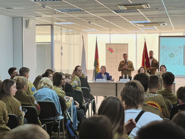 Кубанские общественники поддержат студотрядовцев региона