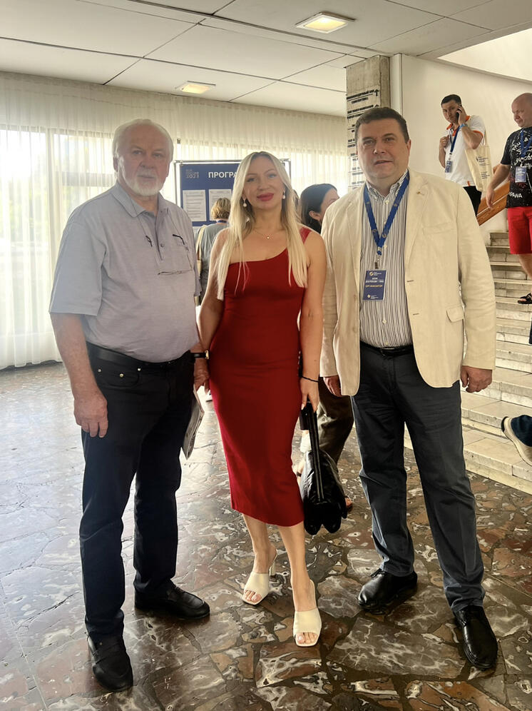 Мероприятие «Вся Россия-2023» собрало более тысячи участников